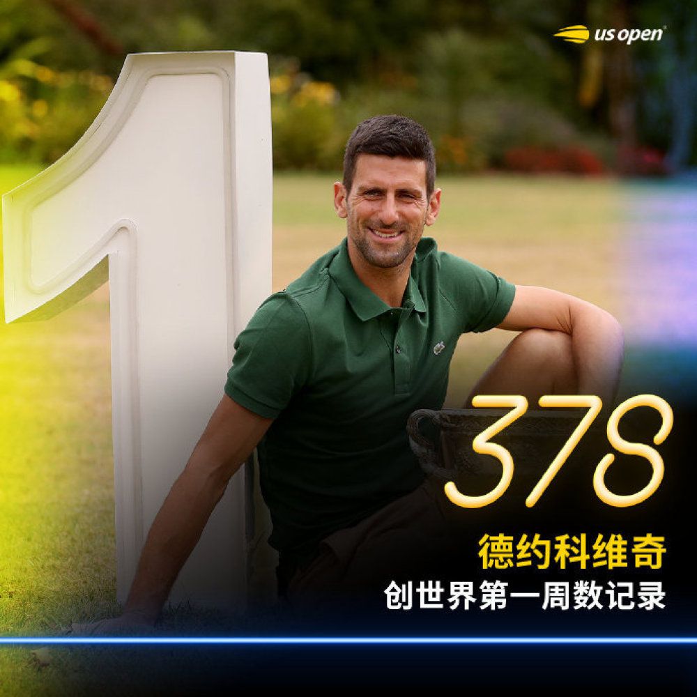 直到耳边传来一声低冷的喝粥，才将她的神智重新拉了回来。